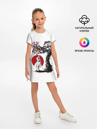 Детское платье / Дзётаро сакура
