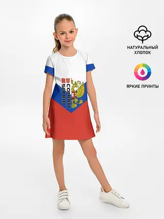 Детское платье / 