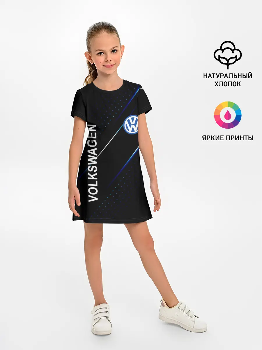 Детское платье / Volkswagen, sport style
