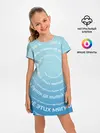 Детское платье / Панграмма Спираль Съешь булок