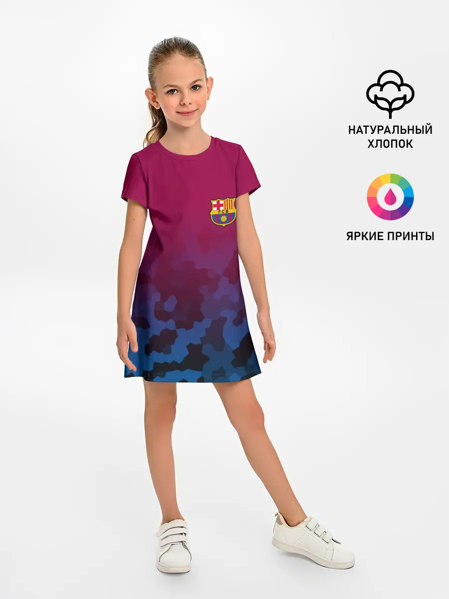 Детское платье / FC BARCA SPORT