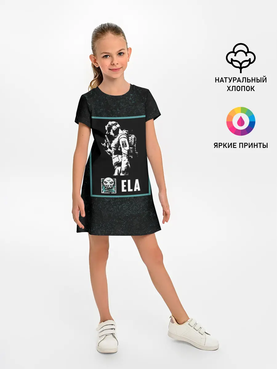 Детское платье / Ela