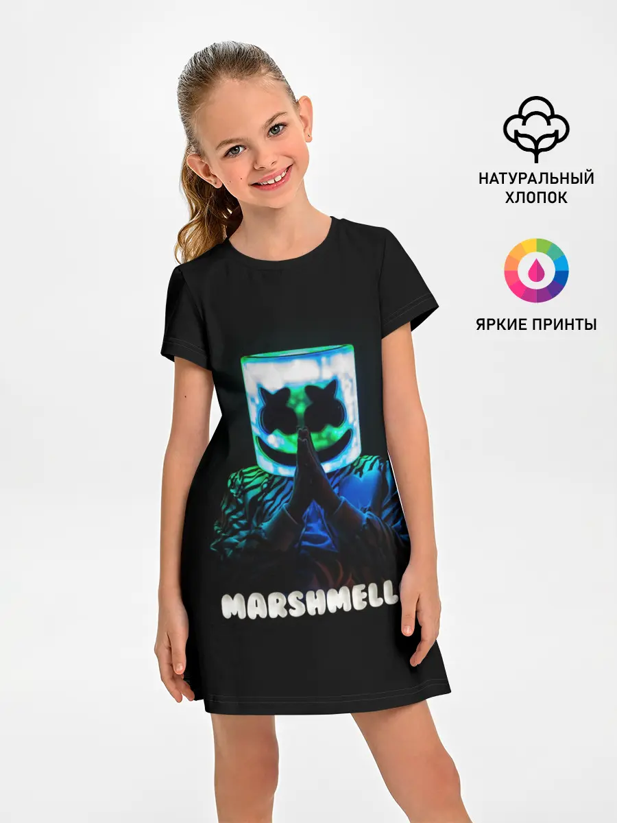 Детское платье / Marshmello