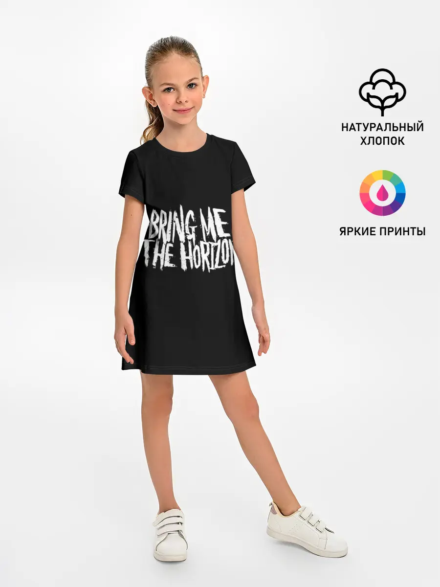 Детское платье / Bring Me The Horizon