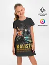 Детское платье / Kalista