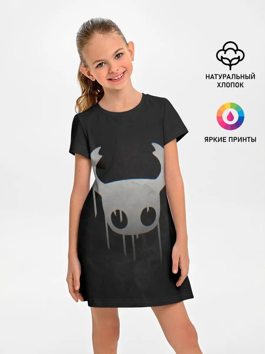 Детское платье / Hollow Knight