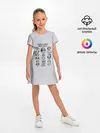 Детское платье / Какой ты Николас Кейдж?