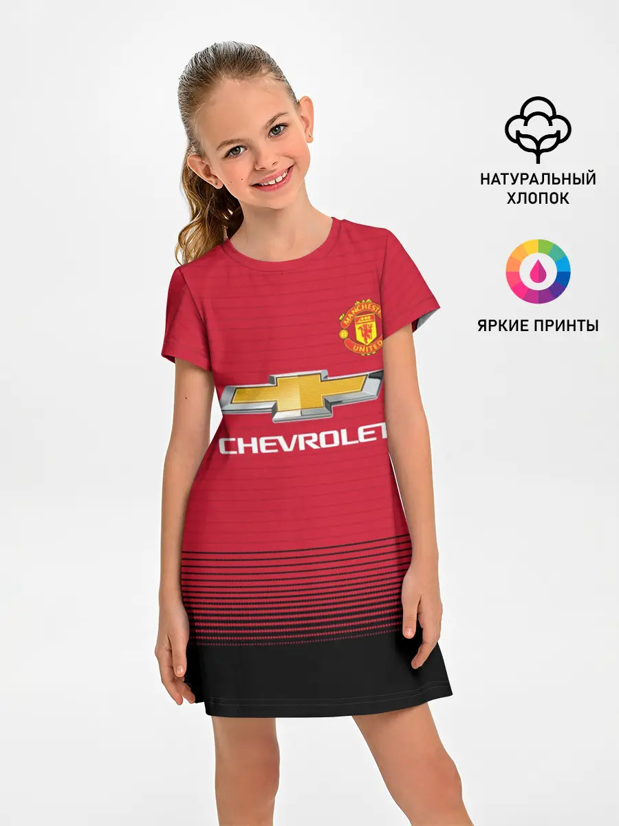 Детское платье / Rashford home 18-19