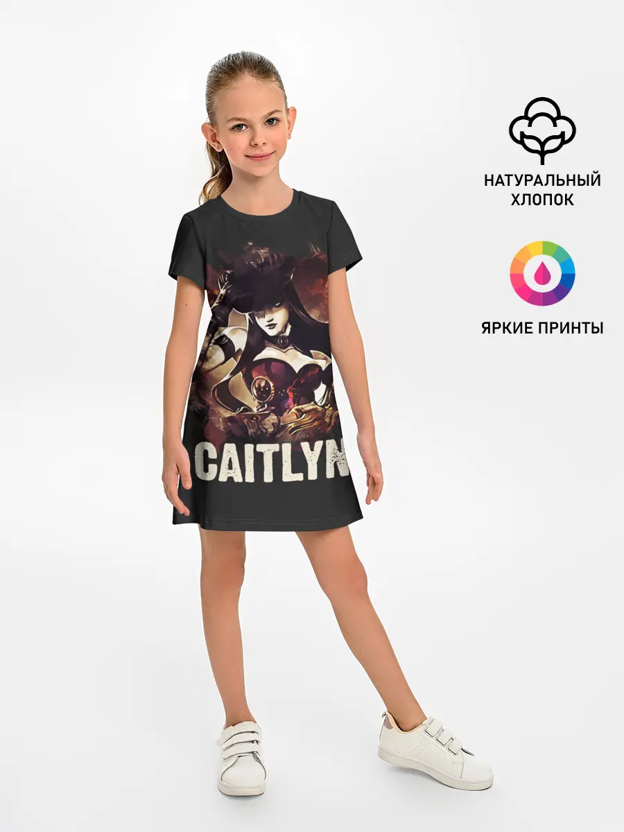 Детское платье / Caitlyn