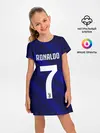 Детское платье / RONALDO JUVE SPORT