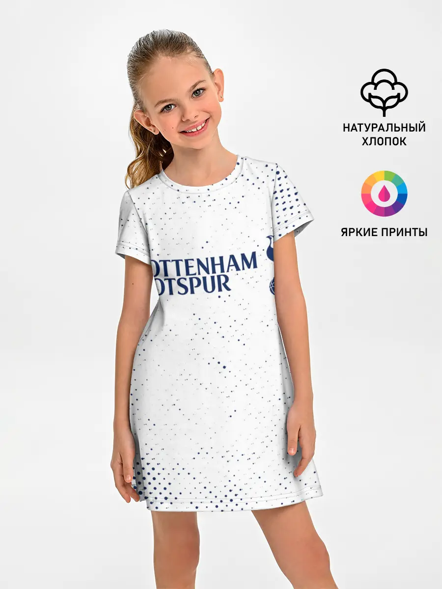 Детское платье / TOTTENHAM HOTSPUR / Тоттенхэм