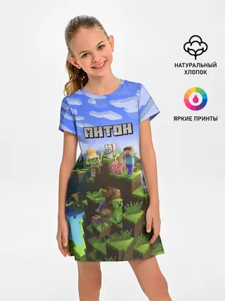 Детское платье / 