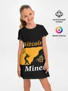 Детское платье / БИТКОИН ШАХТЕР | BITCOIN (Z)