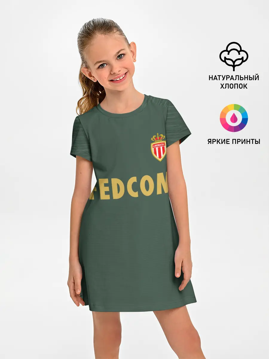 Детское платье / Golovin away 18-19