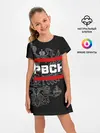 Детское платье / РВСН, белый герб РФ