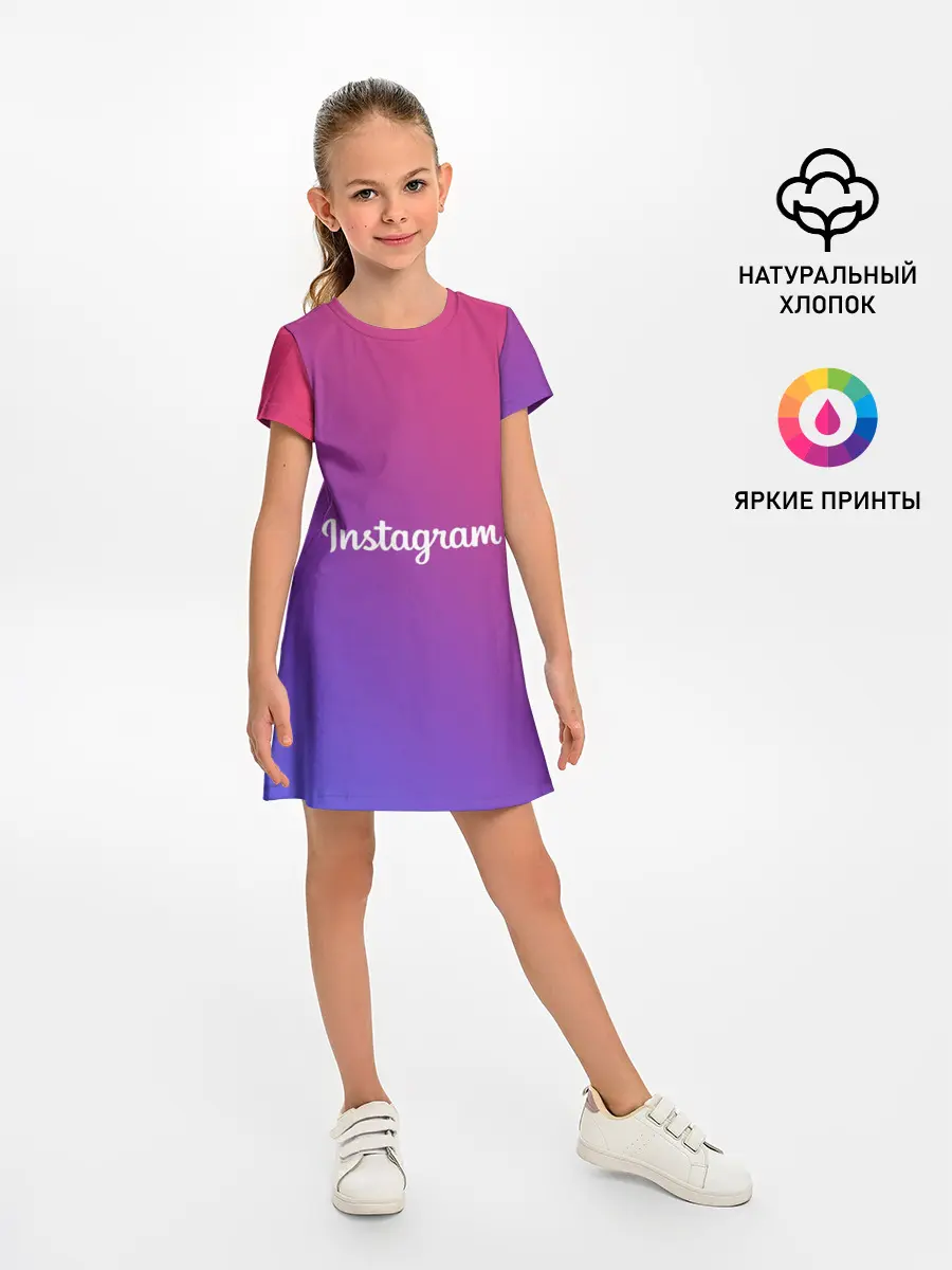 Детское платье / 