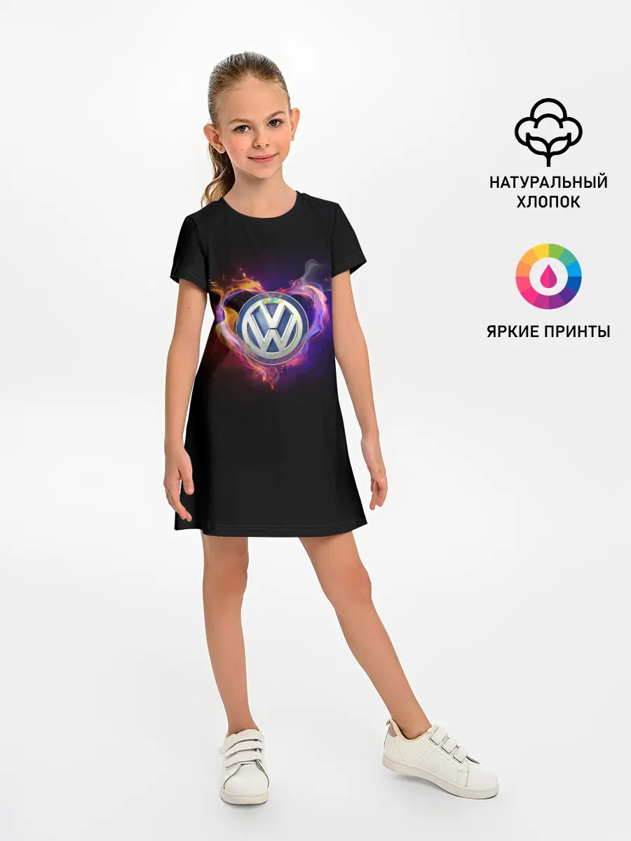 Детское платье / Volkswagen