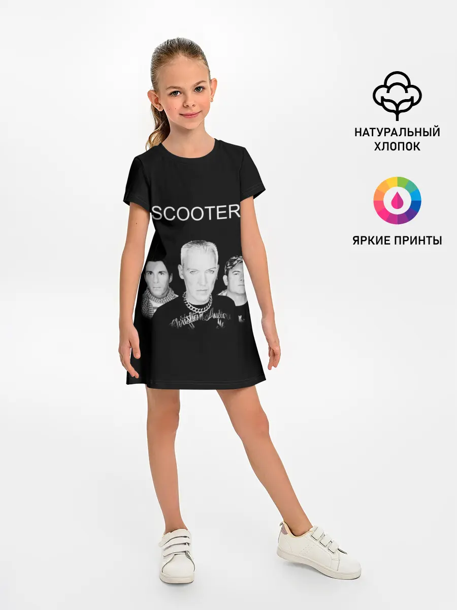 Детское платье / Scooter
