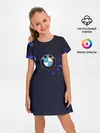 Детское платье / BMW разряд молнии.