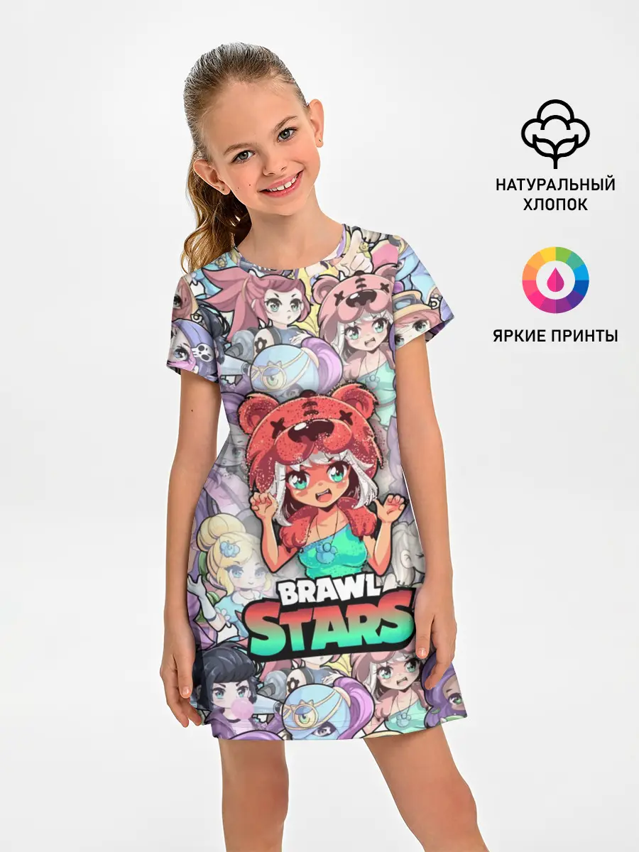 Детское платье / BrawlStars Girls