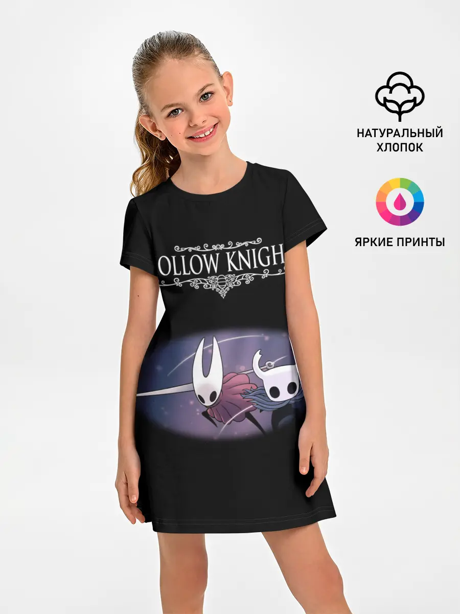 Детское платье / Hollow Knight.