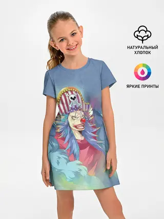 Детское платье / Клоун Багги