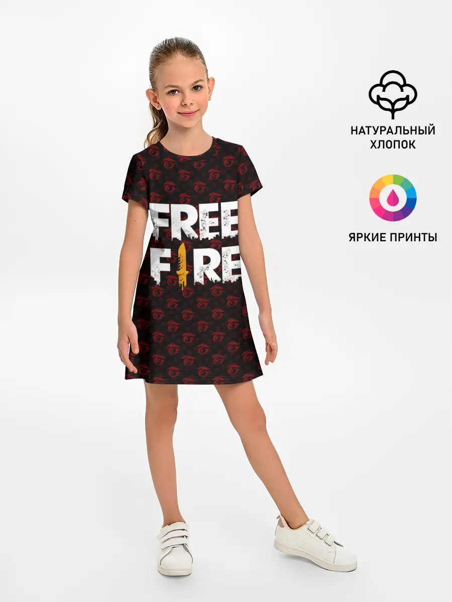 Детское платье / FREEFIRE | PATTERN GARENA (Z)
