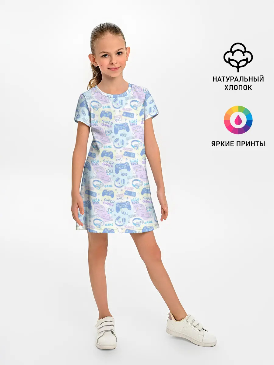 Детское платье / Игры