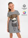 Детское платье / Real pirate