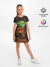 Детское платье / PsychoNauts 2 Распутин