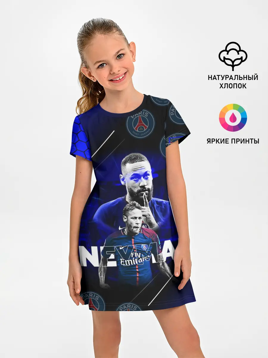 Детское платье / НЕЙМАР / NEYMAR / ПСЖ
