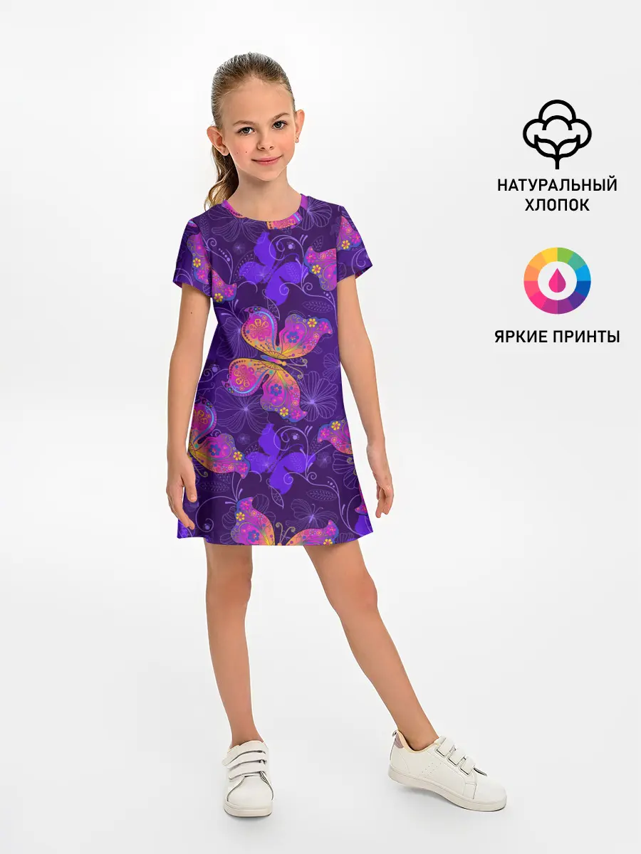 Детское платье / БАБОЧКИ ПАТТЕРН | BUTTERFLY PATTERN