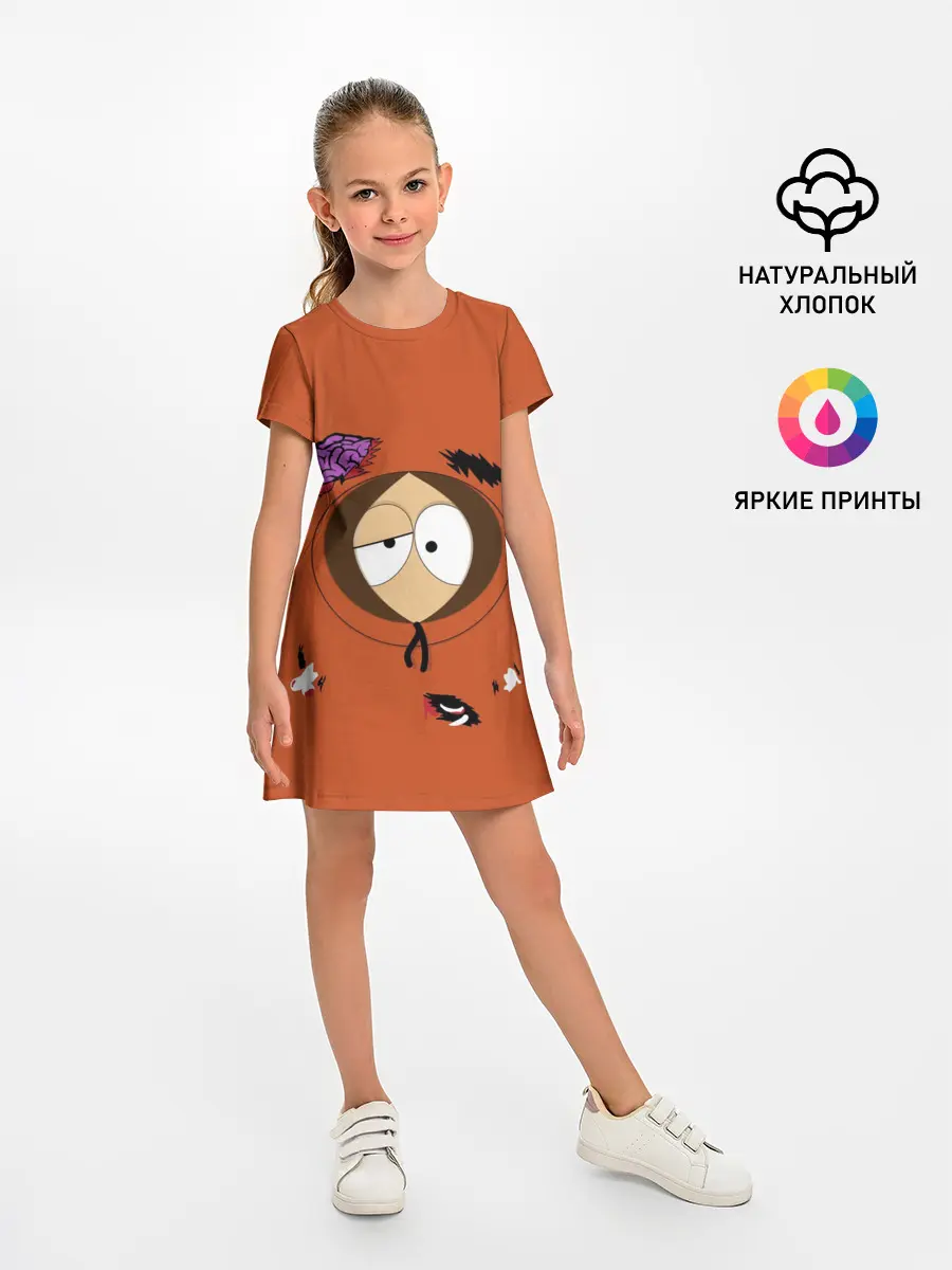 Детское платье / South Park. Dead Kenny