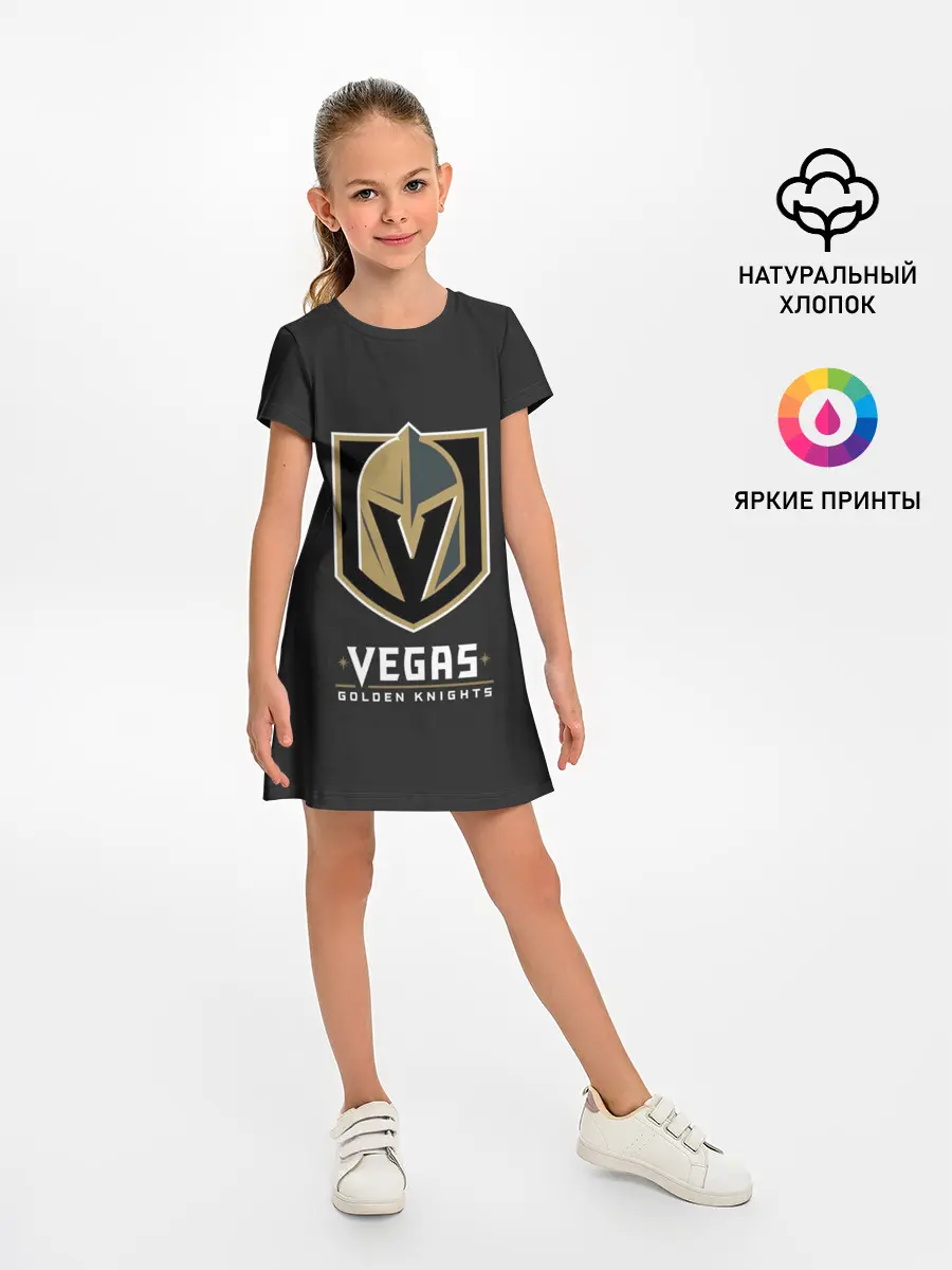 Детское платье / Vegas Golden Knights