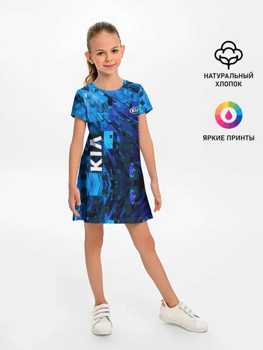 Детское платье / KIA