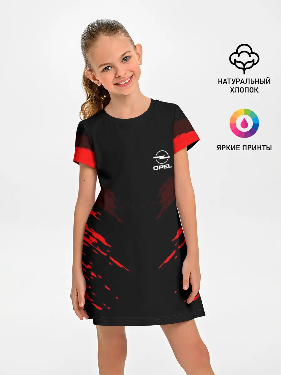 Детское платье / Opel SPORT
