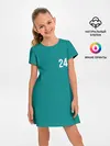 Детское платье / Игра в кальмара: Чи Ён 240