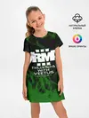 Детское платье / arma