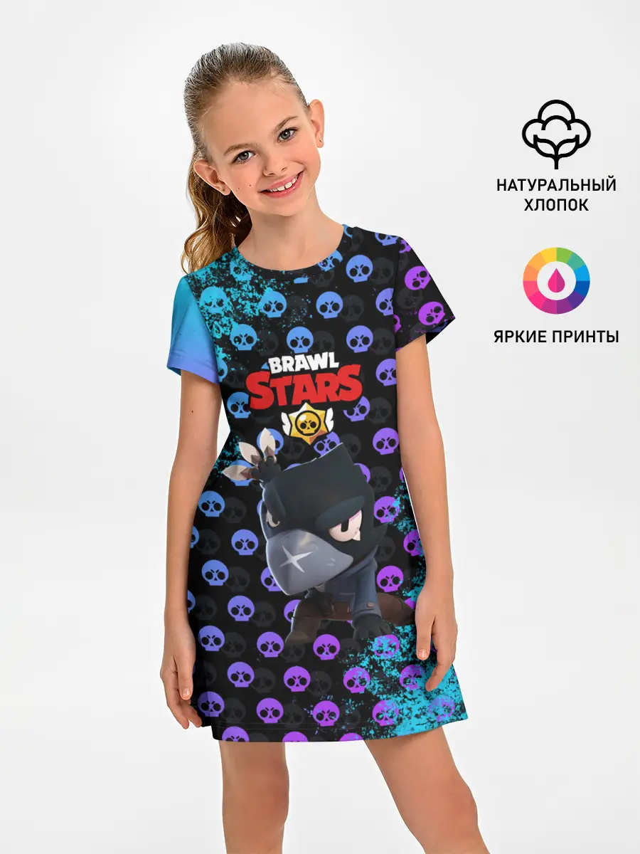 Детское платье / Brawl Stars CROW