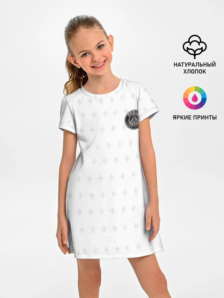 Детское платье / PSG | Training Top (New 2022/23)