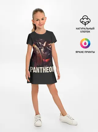 Детское платье / Pantheon