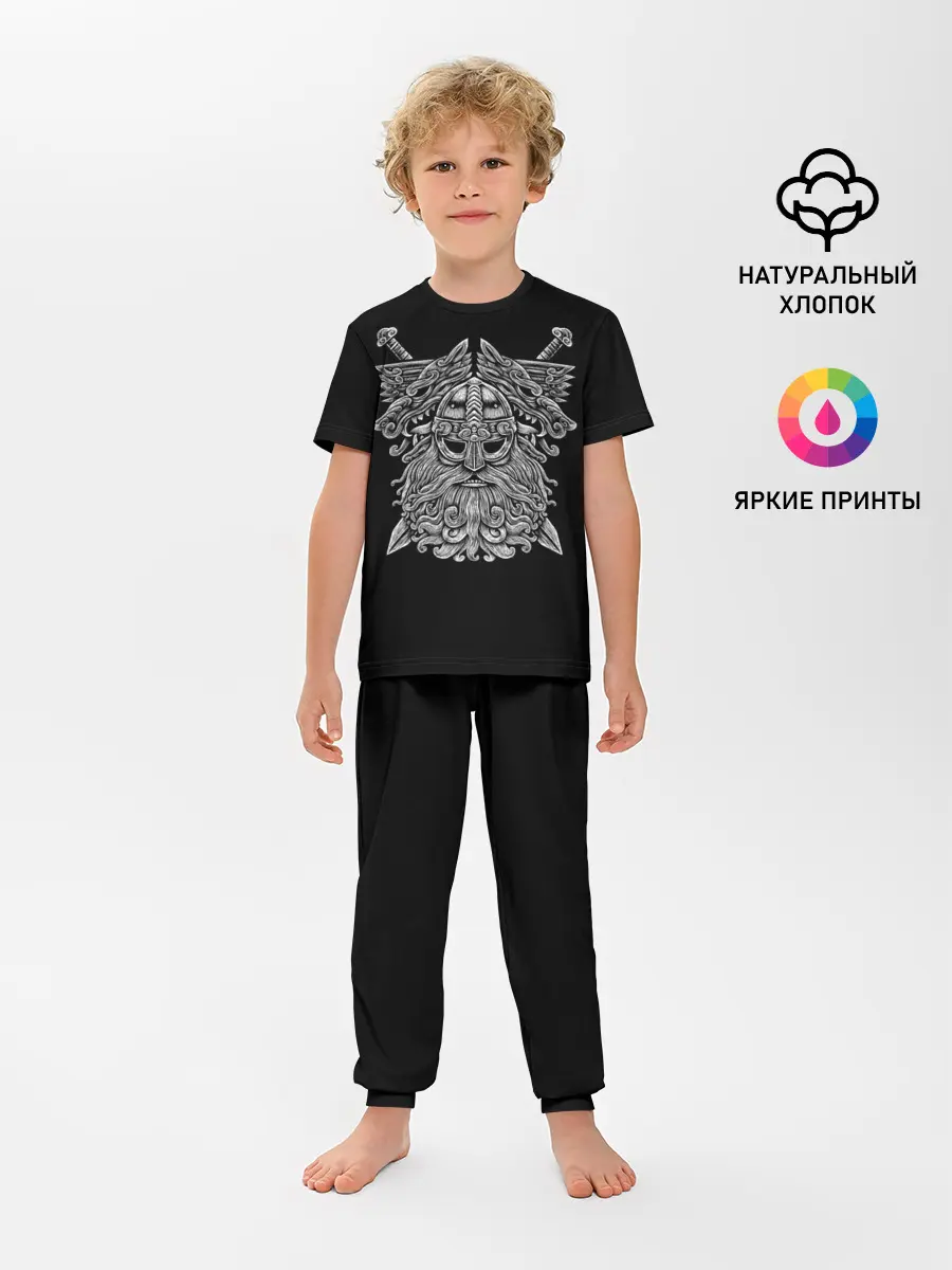 Детская пижама с брюками / Один