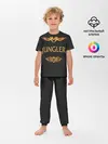 Детская пижама с брюками / Jungler