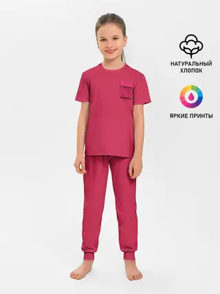 Детская пижама с брюками / Испытание игрой