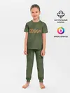 Детская пижама с брюками / Ajax away 19-20