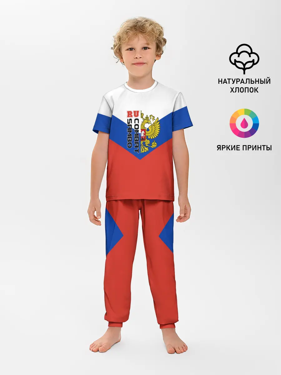 Детская пижама с брюками / 