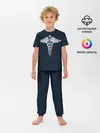 Детская пижама с брюками / Caduceus