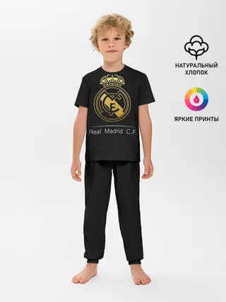 Детская пижама с брюками / Real Gold Edition