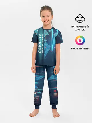 Детская пижама с брюками / Stop Covid-19