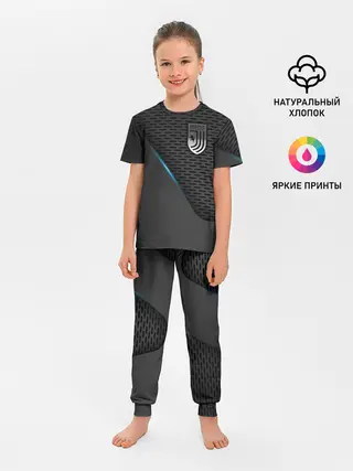 Детская пижама с брюками / 